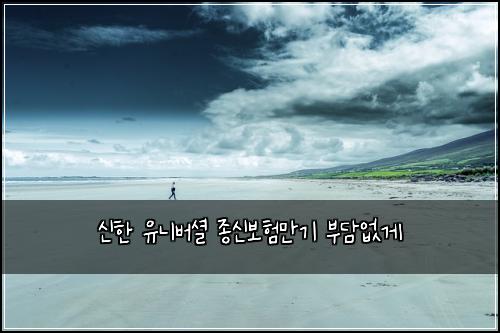 μ ν μ λλ²μ
μ’
μ 보νλ§κΈ° λΆλ΄μκ²