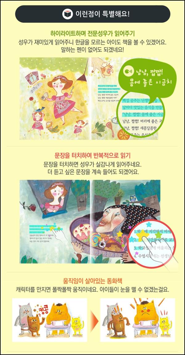 오드리 헵번, 시대를 초월한 빛나는 아이콘_3