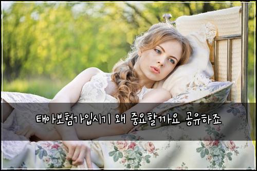 ํ์๋ณดํ๊ฐ์
์๊ธฐ ์ ์ค์ํ ๊น์ ๊ณต์ ํ์ฃ