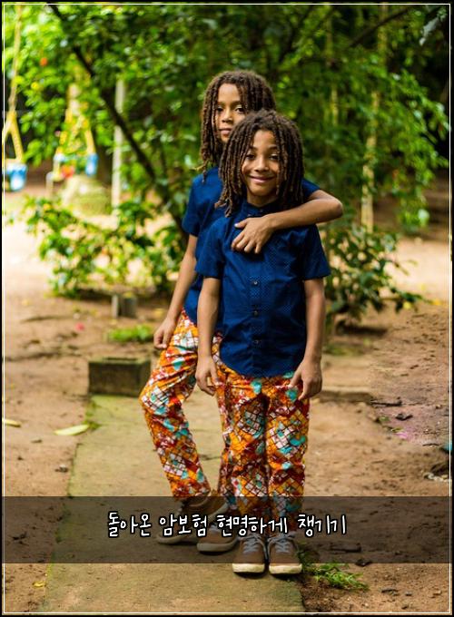 돌아온 암보험 현명하게 챙기기