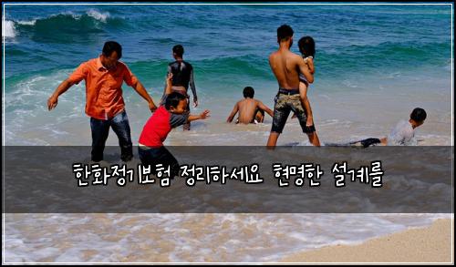 ํํ์ ๊ธฐ๋ณดํ ์ ๋ฆฌํ์ธ์ ํ๋ช
ํ ์ค๊ณ๋ฅผ