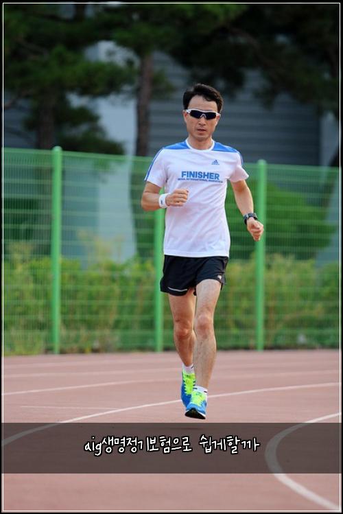 aig생명정기보험으로 쉽게할까