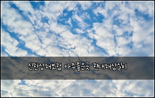 ์ ํ์ํด๋ณดํ ์์ฃผ์ข์๊ณณ ํ๋ํด์์ค๋น