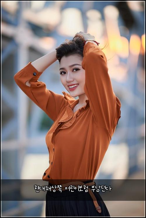 현대해상쪽 어린이보험 부담던다 