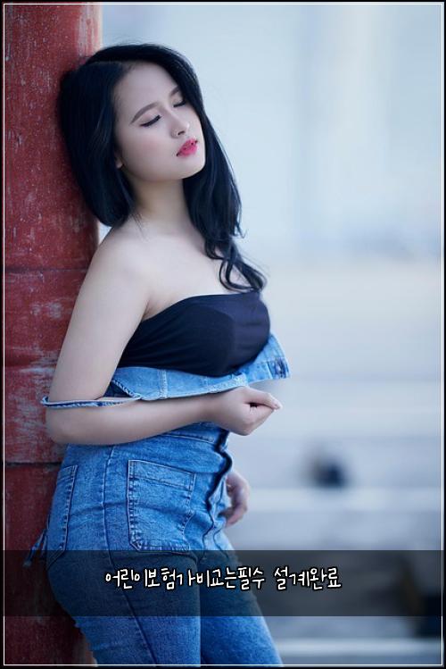 어린이보험가비교는필수 설계완료