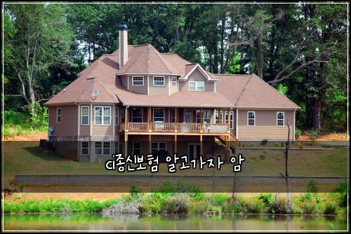 ci종신보험 알고가자  암