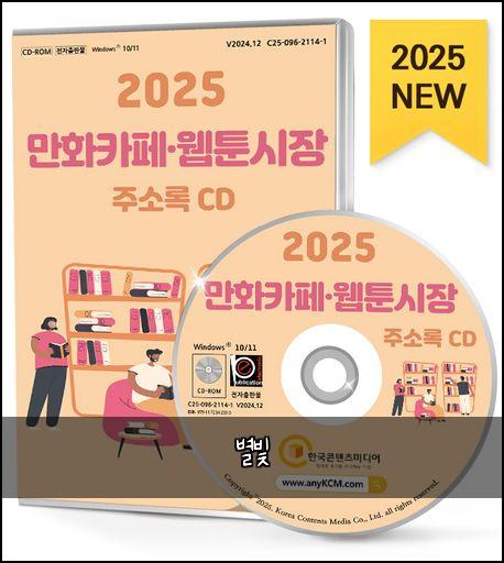 별빛