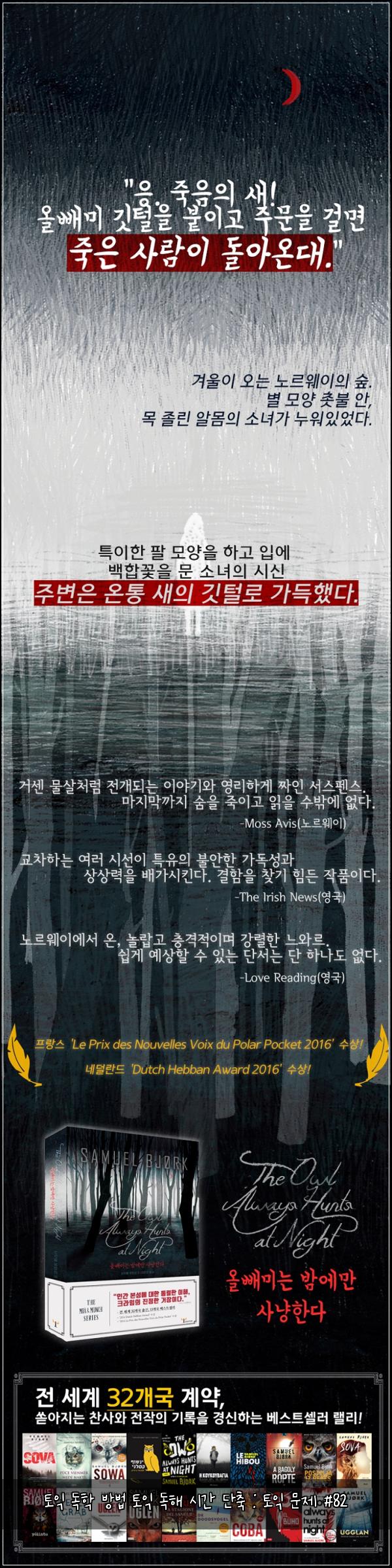 ํ ์ต ๋
ํ ๋ฐฉ๋ฒ ํ ์ต ๋
ํด ์๊ฐ ๋จ์ถ : ํ ์ต ๋ฌธ์ #82