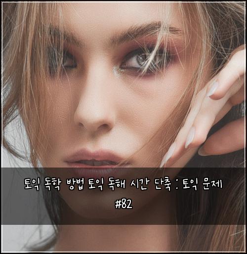 ํ ์ต ๋
ํ ๋ฐฉ๋ฒ ํ ์ต ๋
ํด ์๊ฐ ๋จ์ถ : ํ ์ต ๋ฌธ์ #82