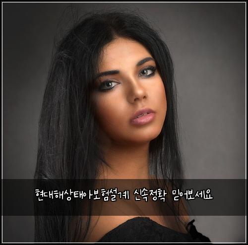 ํ๋ํด์ํ์๋ณดํ์ค๊ณ ์ ์์ ํ ๋ฏฟ์ด๋ณด์ธ์