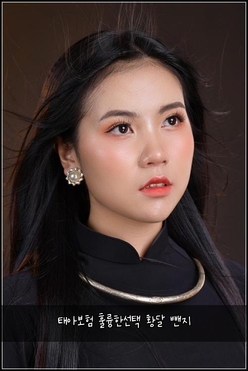 ํ์๋ณดํ ํ๋ฅญํ์ ํ ํฉ๋ฌ ๋บ์ง