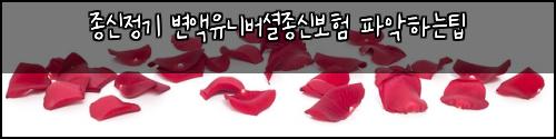 ์ข
์ ์ ๊ธฐ ๋ณ์ก์ ๋๋ฒ์
์ข
์ ๋ณดํ ํ์
ํ๋ํ