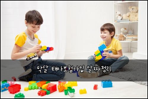 ๋ง๋ฌ ํ์๋ณดํ๊ฐ์
์์ง์ ๋ฆฌ