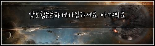 암보험든든하게가입하세요 아껴봐요